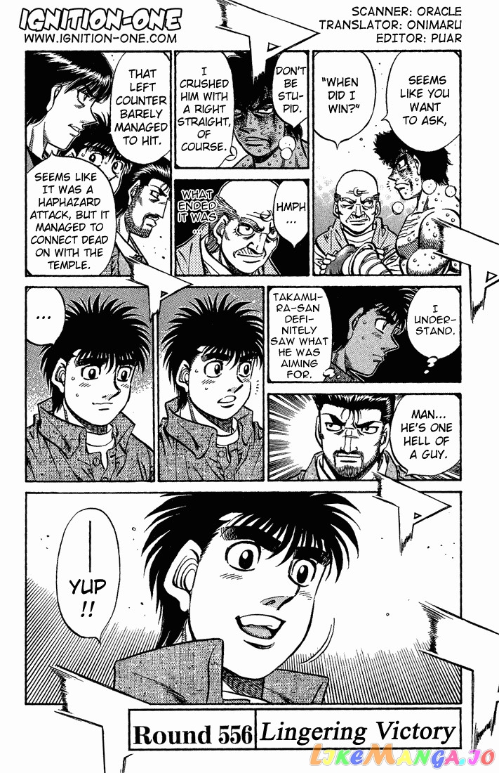 Hajime no Ippo Chapter 556 - page 2