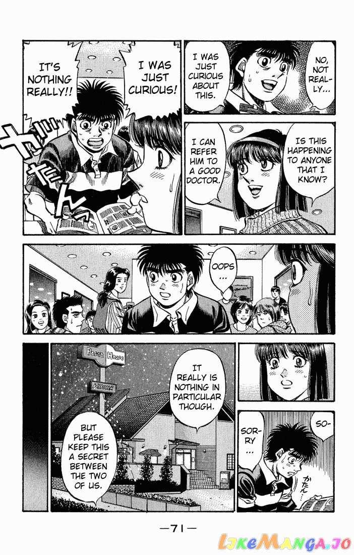 Hajime no Ippo Chapter 516 - page 15
