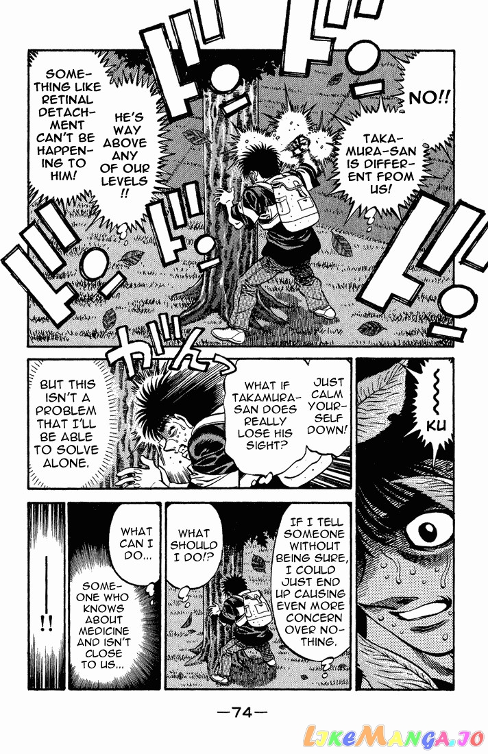 Hajime no Ippo Chapter 516 - page 18