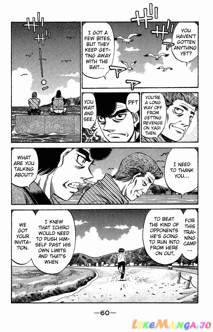 Hajime no Ippo Chapter 516 - page 4