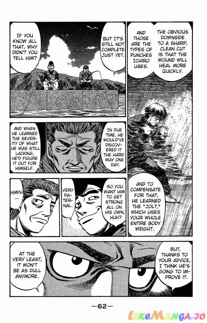 Hajime no Ippo Chapter 516 - page 6