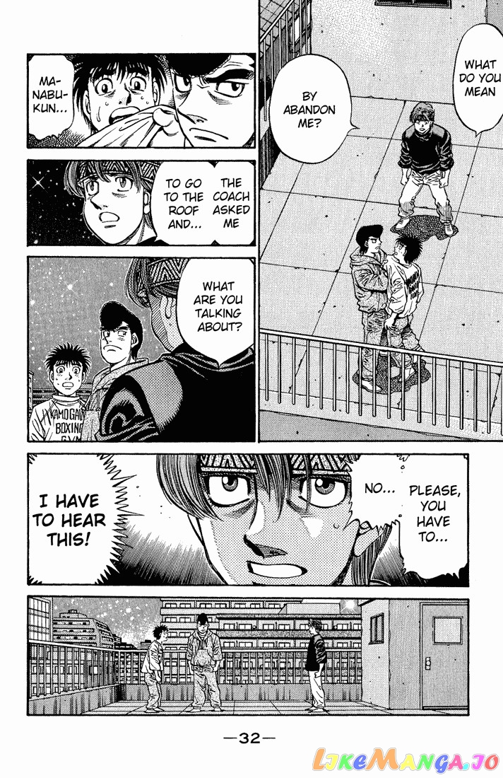 Hajime no Ippo Chapter 596 - page 10