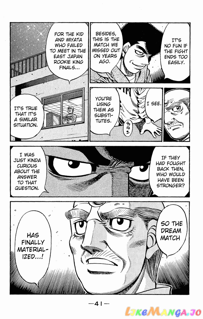 Hajime no Ippo Chapter 596 - page 19