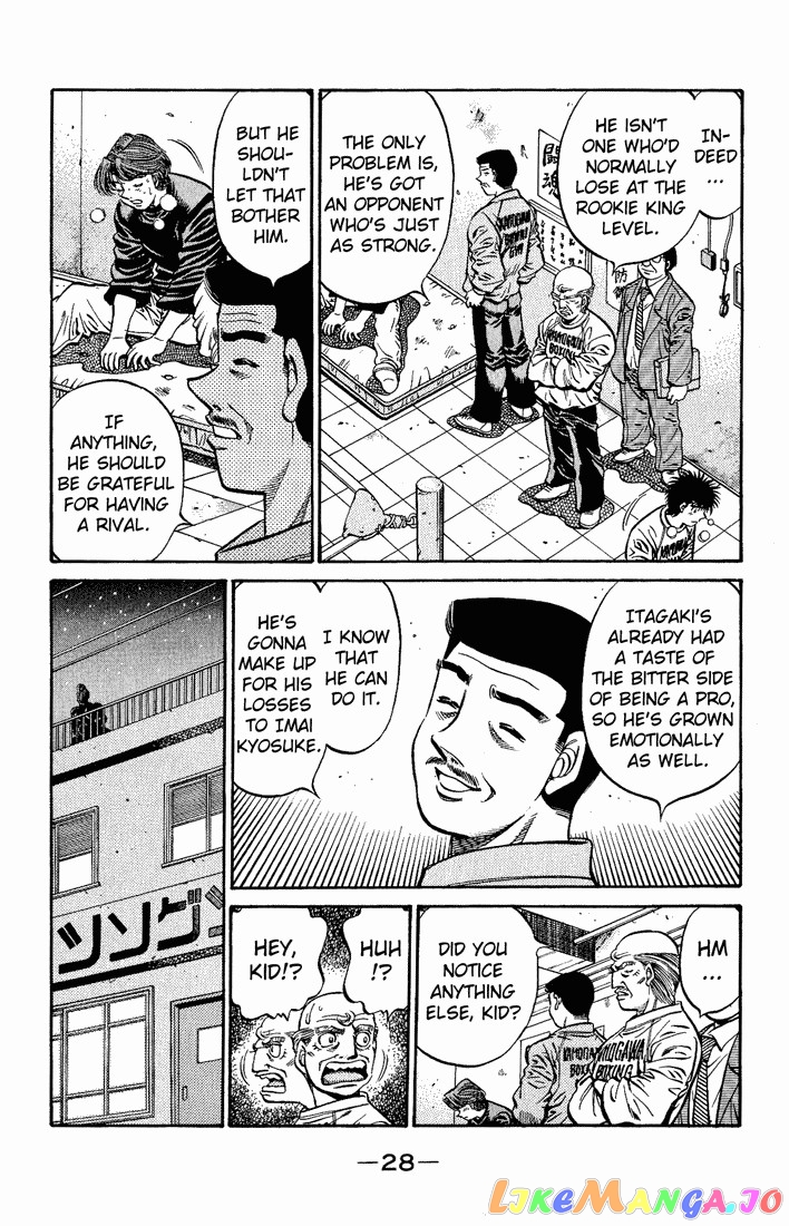 Hajime no Ippo Chapter 596 - page 6