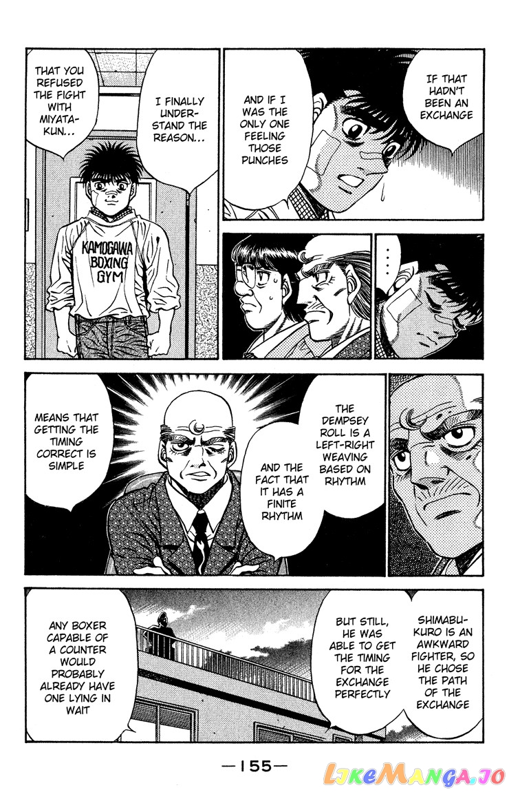 Hajime no Ippo Chapter 441 - page 11