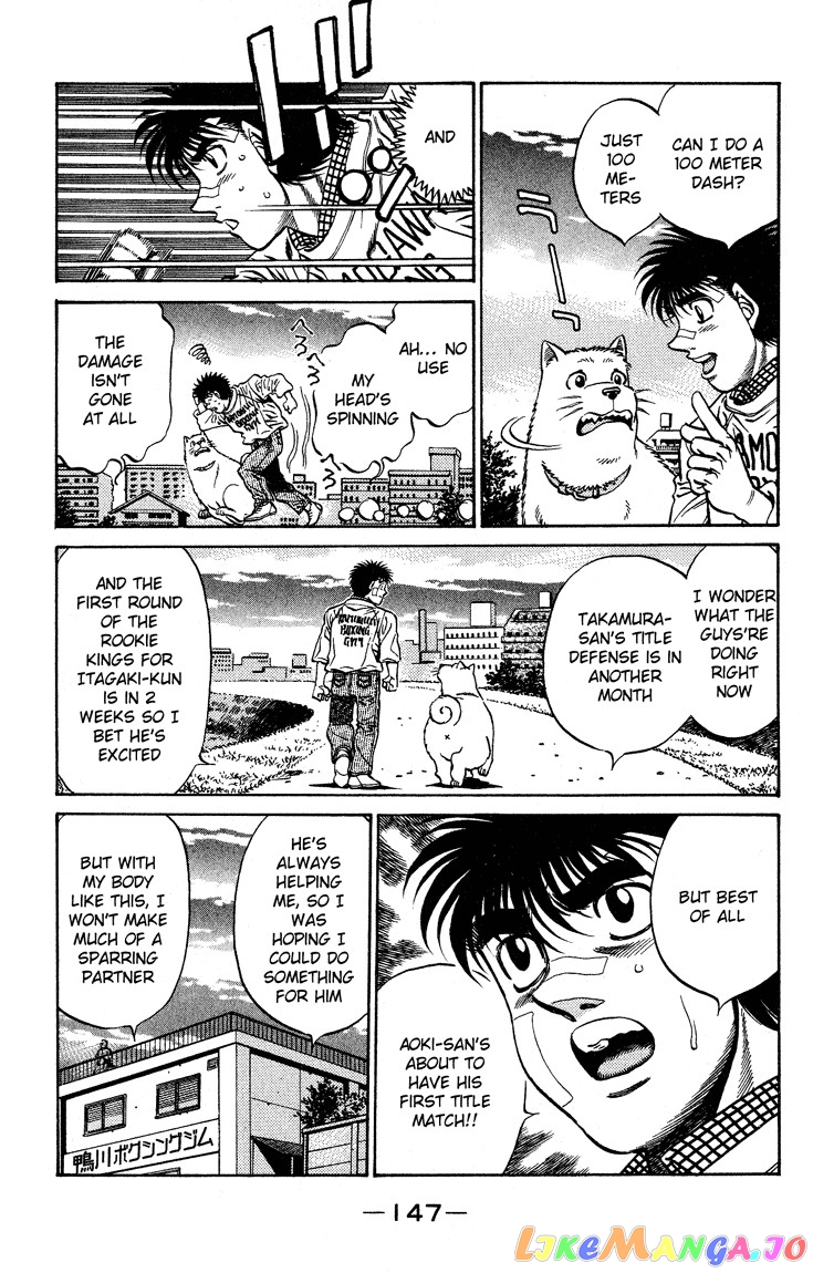 Hajime no Ippo Chapter 441 - page 3