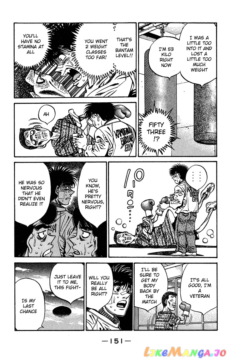 Hajime no Ippo Chapter 441 - page 7