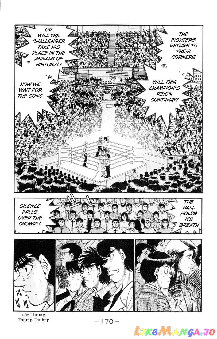 Hajime no Ippo Chapter 333 - page 14