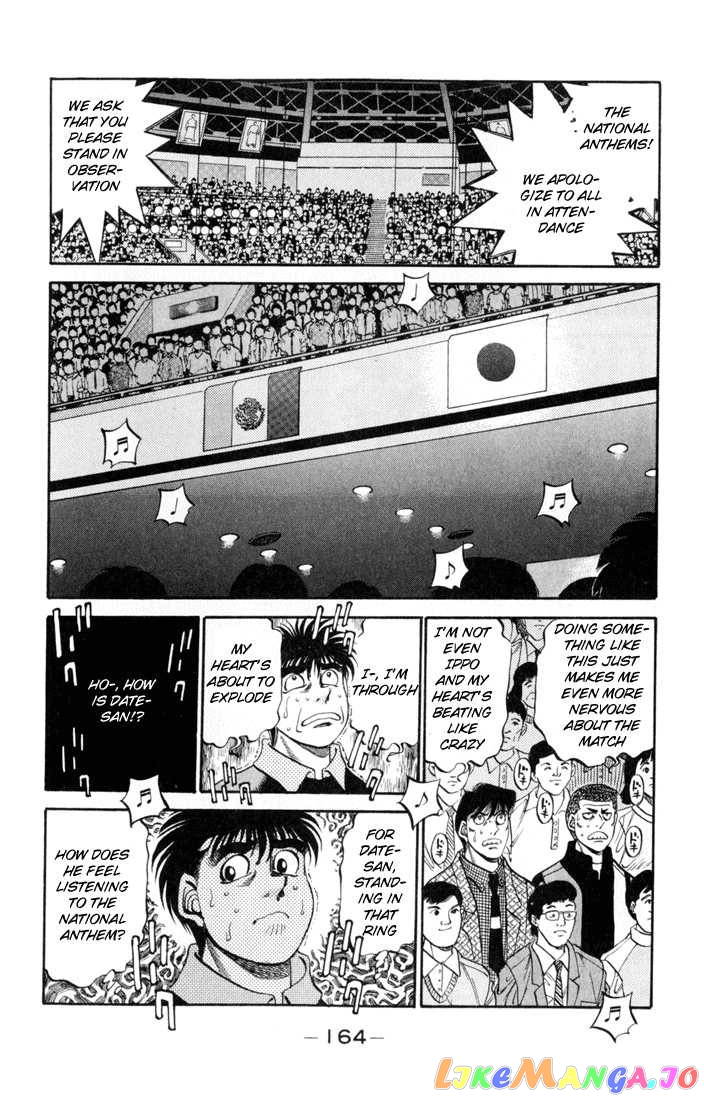 Hajime no Ippo Chapter 333 - page 8