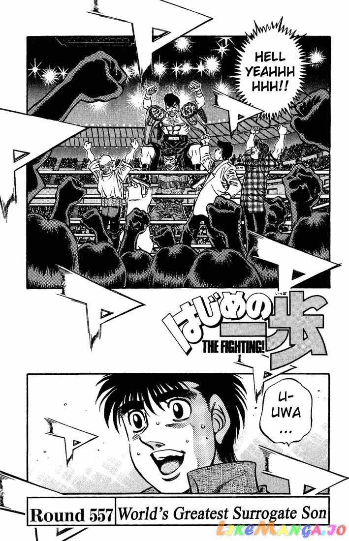 Hajime no Ippo Chapter 557 - page 1