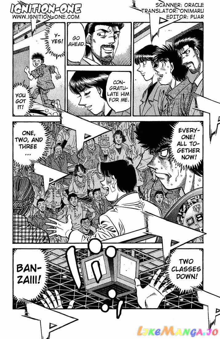 Hajime no Ippo Chapter 557 - page 2