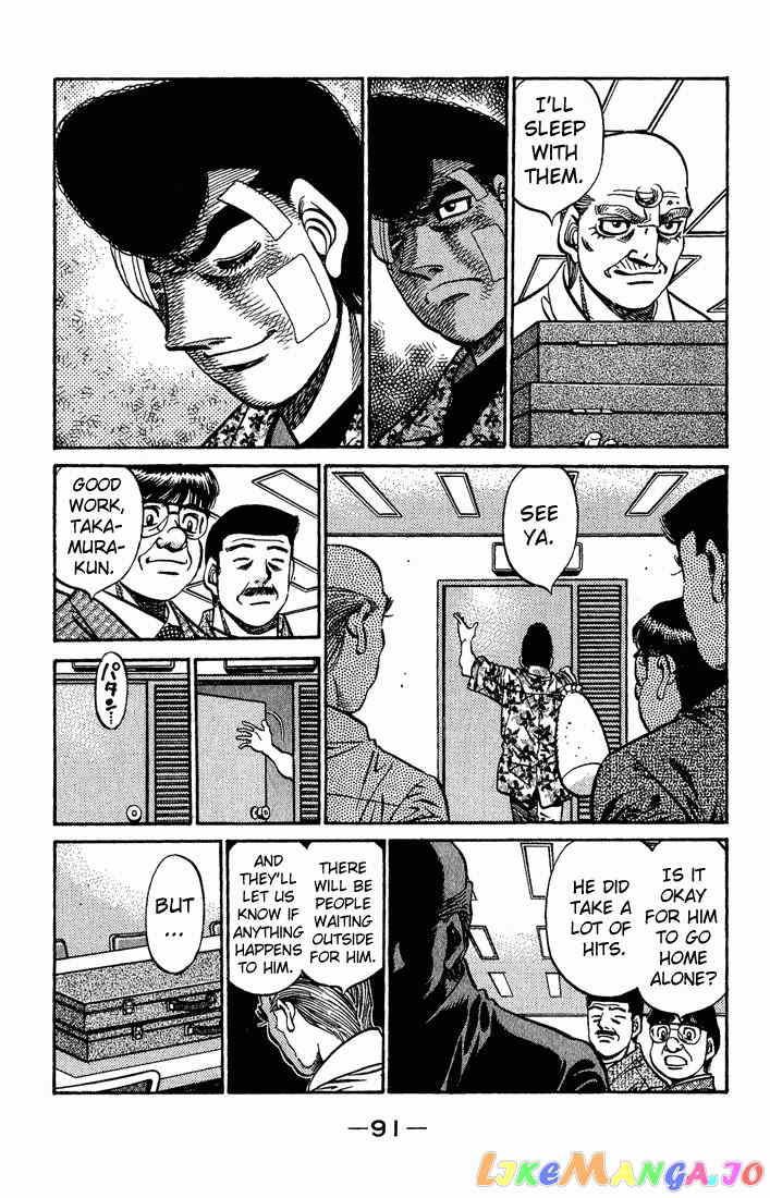 Hajime no Ippo Chapter 557 - page 9