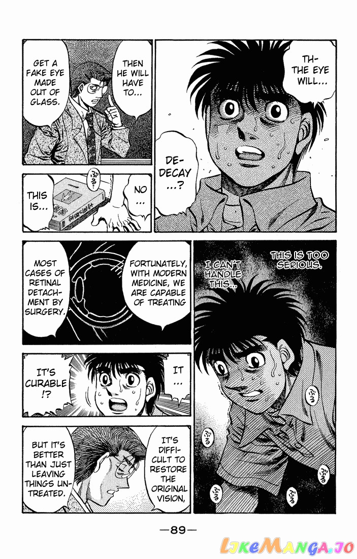 Hajime no Ippo Chapter 517 - page 13