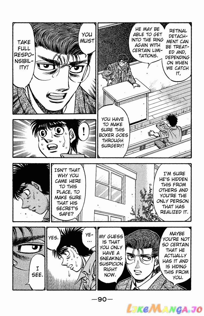 Hajime no Ippo Chapter 517 - page 14