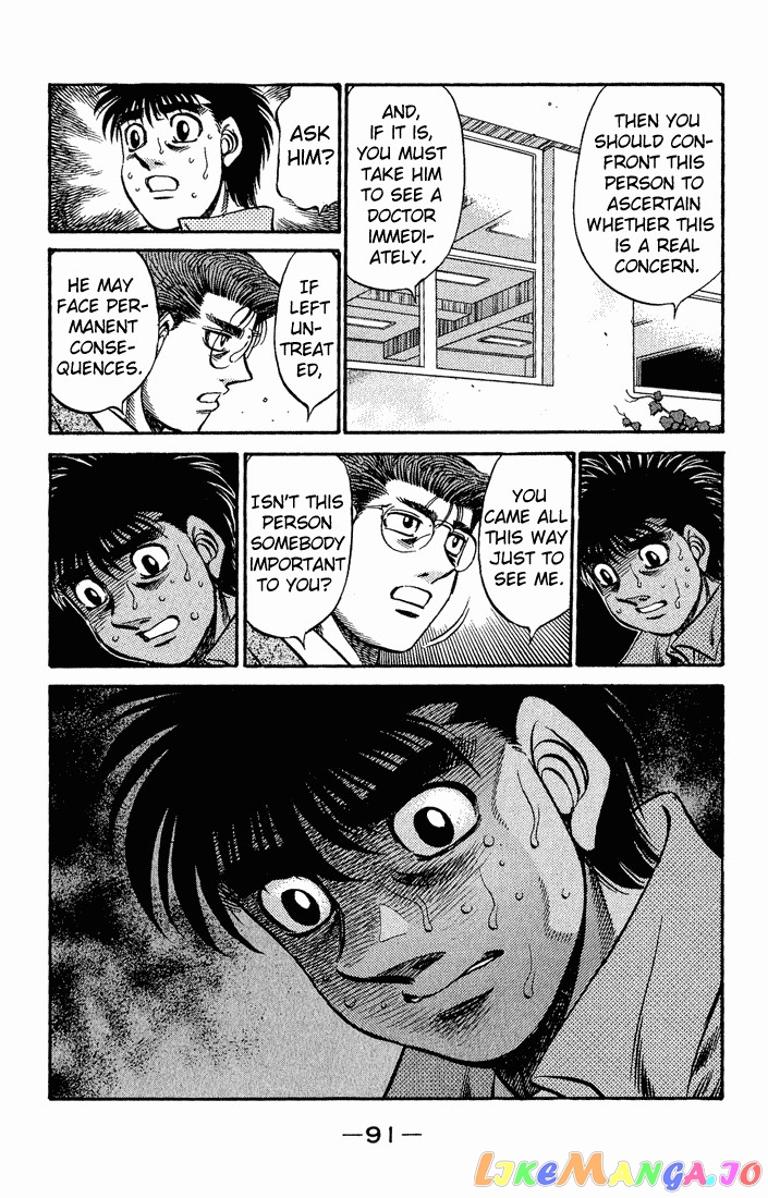 Hajime no Ippo Chapter 517 - page 15