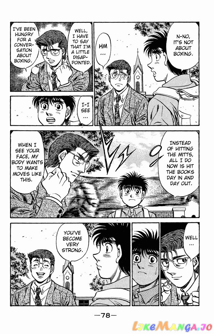 Hajime no Ippo Chapter 517 - page 2