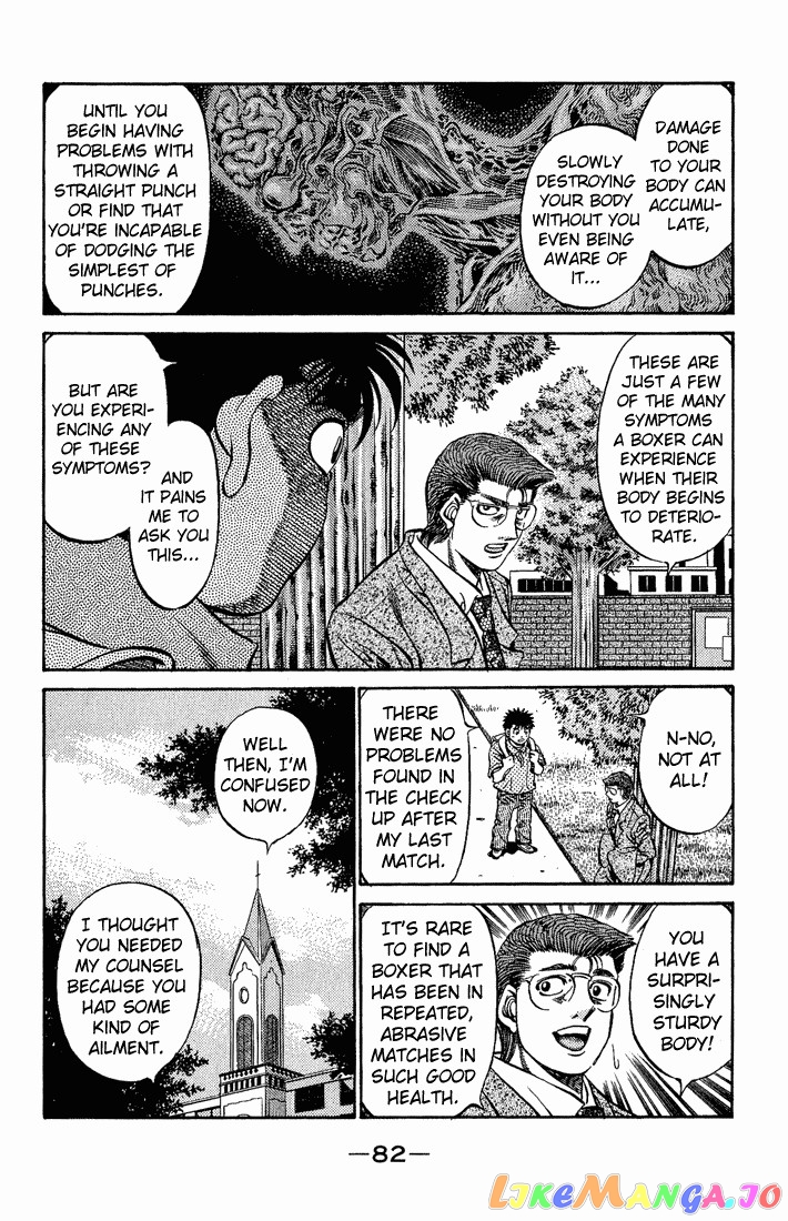 Hajime no Ippo Chapter 517 - page 6