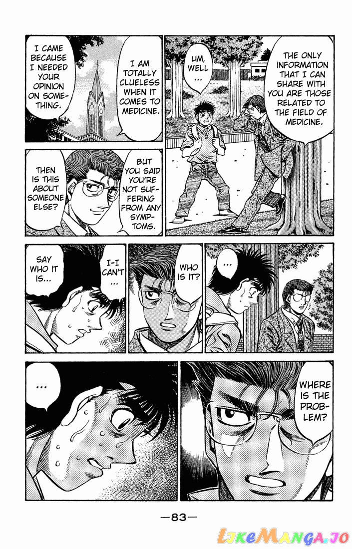 Hajime no Ippo Chapter 517 - page 7