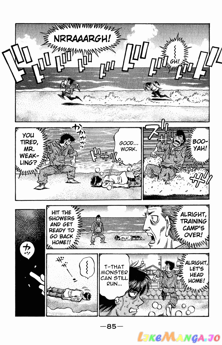 Hajime no Ippo Chapter 517 - page 9