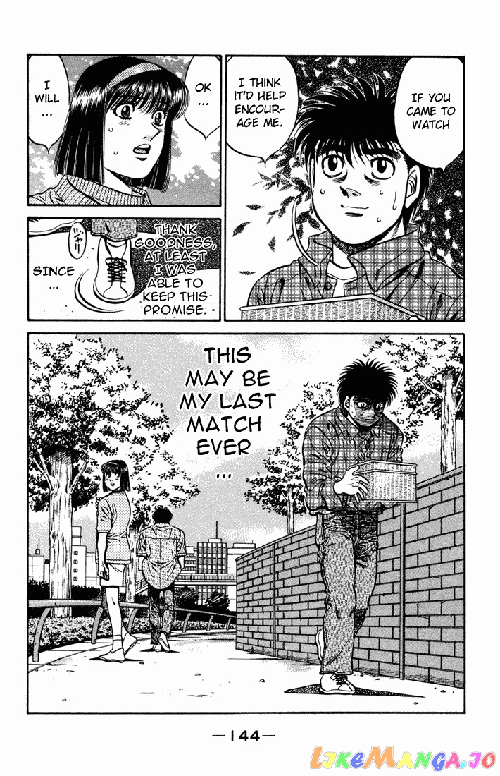 Hajime no Ippo Chapter 480 - page 4