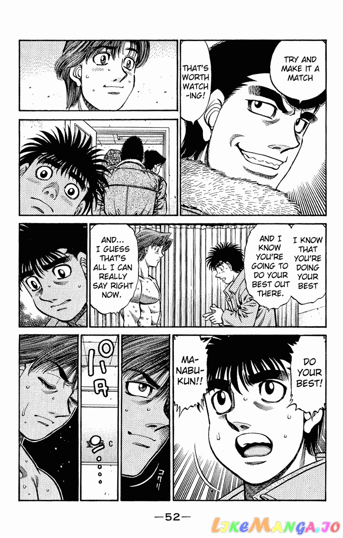 Hajime no Ippo Chapter 597 - page 10