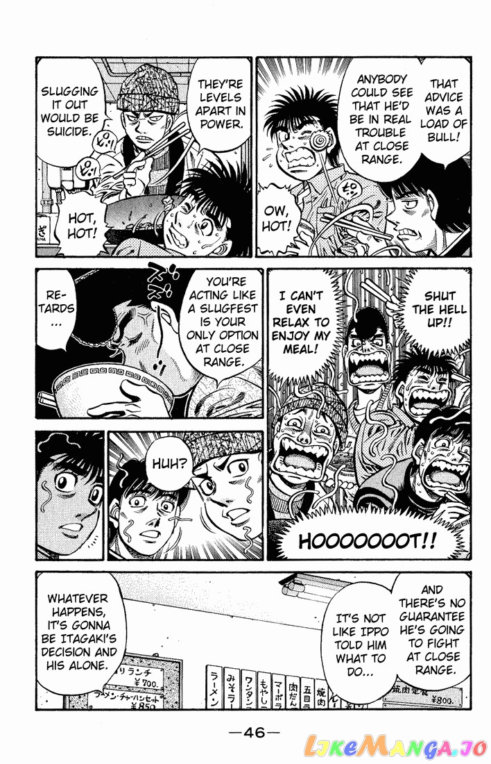 Hajime no Ippo Chapter 597 - page 4