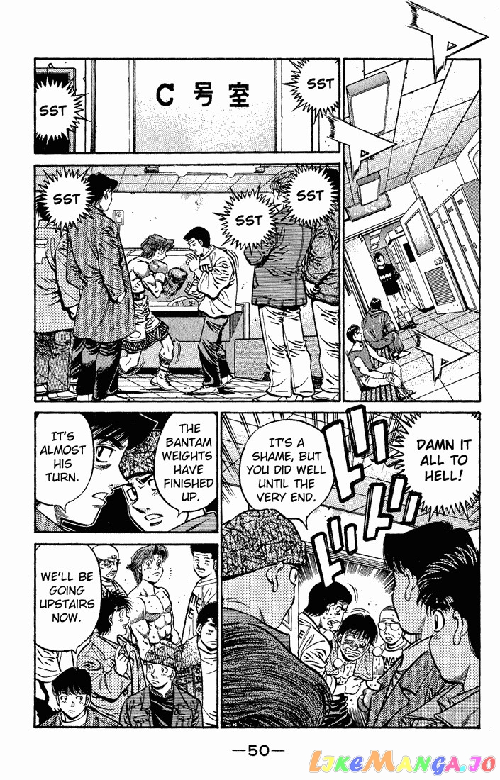 Hajime no Ippo Chapter 597 - page 8