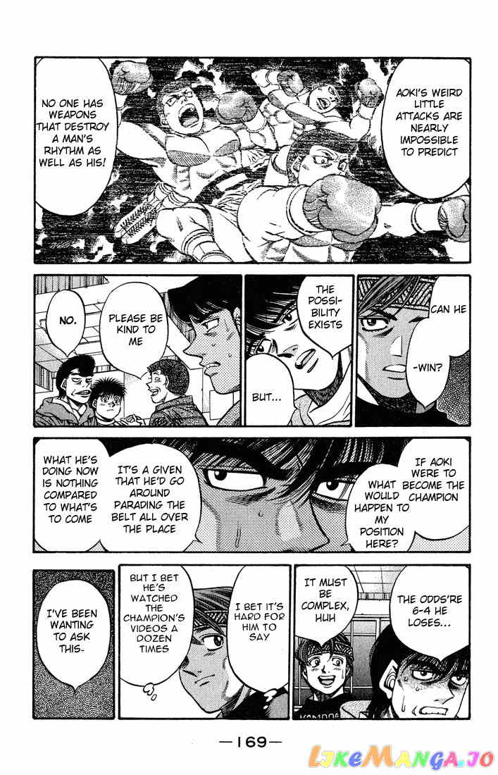 Hajime no Ippo Chapter 442 - page 5