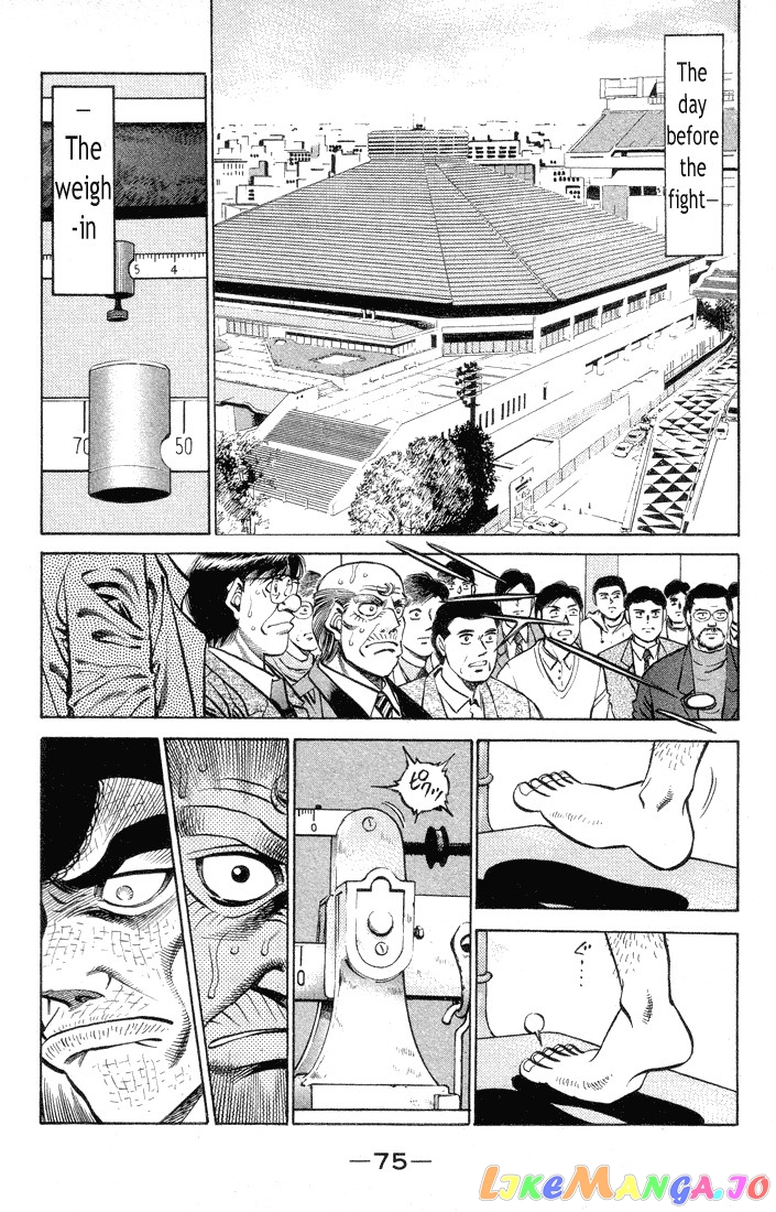 Hajime no Ippo Chapter 374 - page 13