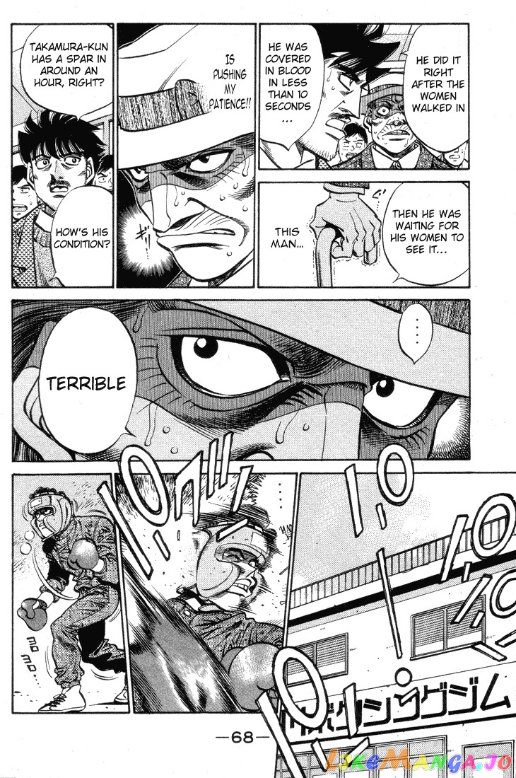 Hajime no Ippo Chapter 374 - page 6