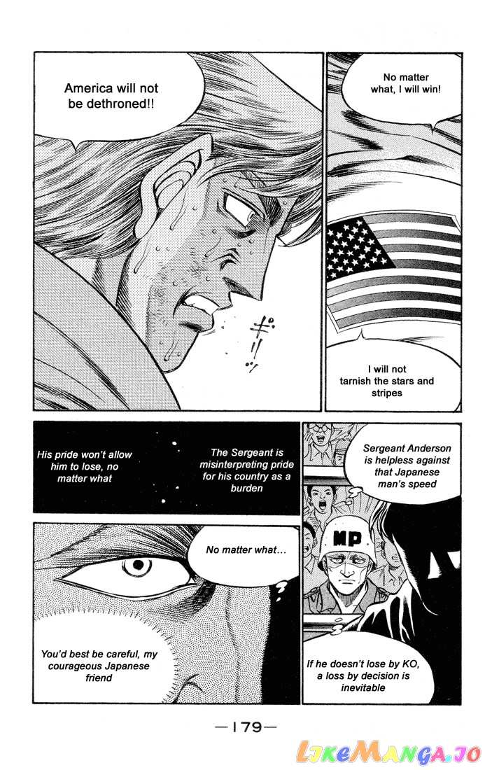 Hajime no Ippo Chapter 406 - page 16
