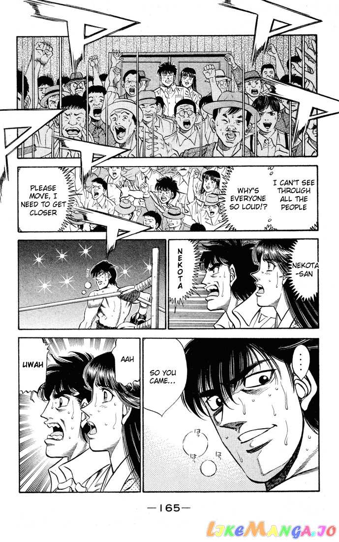 Hajime no Ippo Chapter 406 - page 3
