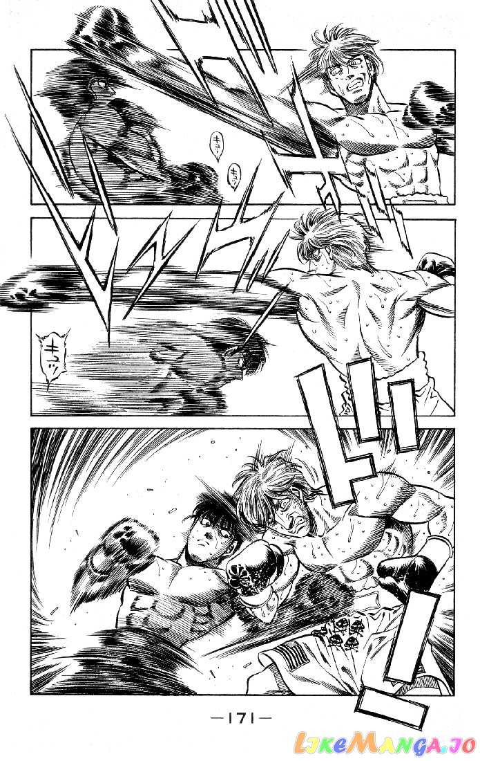 Hajime no Ippo Chapter 406 - page 8