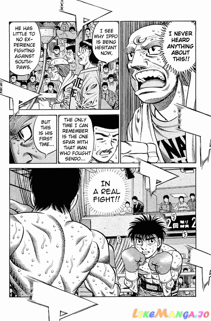 Hajime no Ippo Chapter 639 - page 12