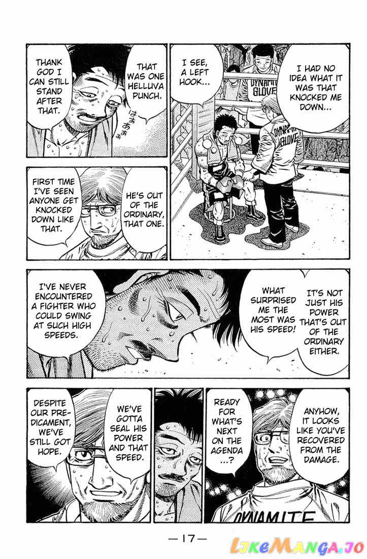 Hajime no Ippo Chapter 639 - page 3