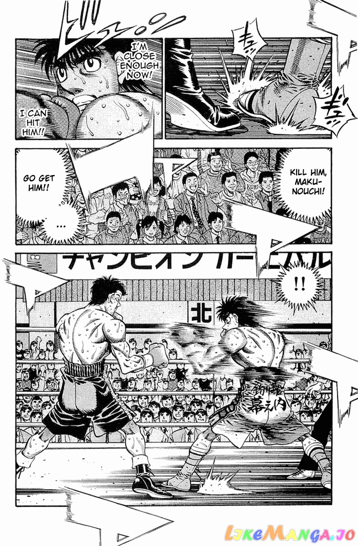 Hajime no Ippo Chapter 639 - page 8