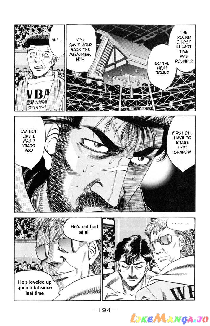 Hajime no Ippo Chapter 334 - page 18