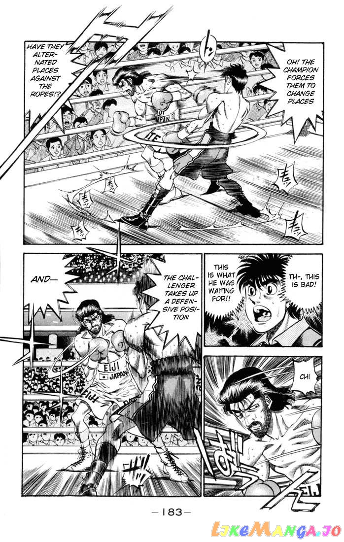 Hajime no Ippo Chapter 334 - page 7