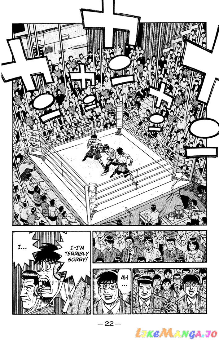 Hajime no Ippo Chapter 681 - page 3