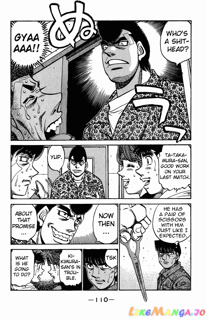 Hajime no Ippo Chapter 558 - page 8