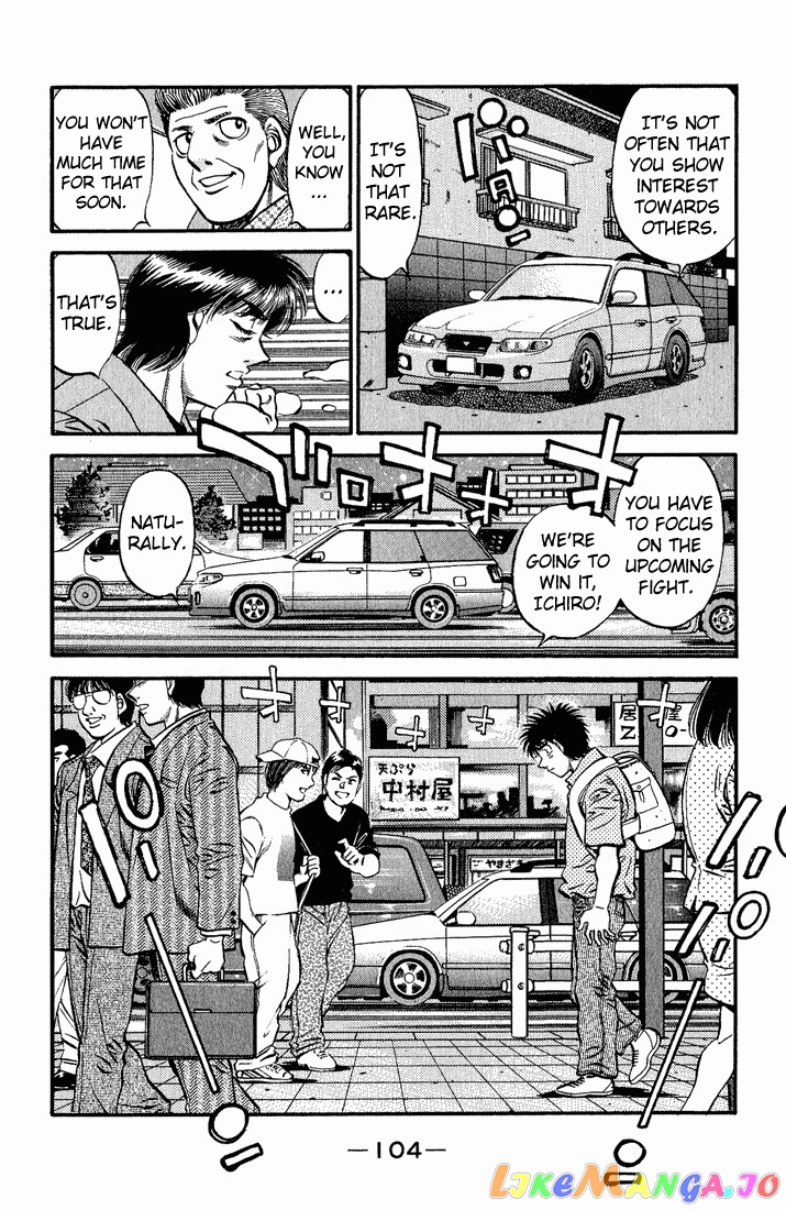 Hajime no Ippo Chapter 518 - page 12