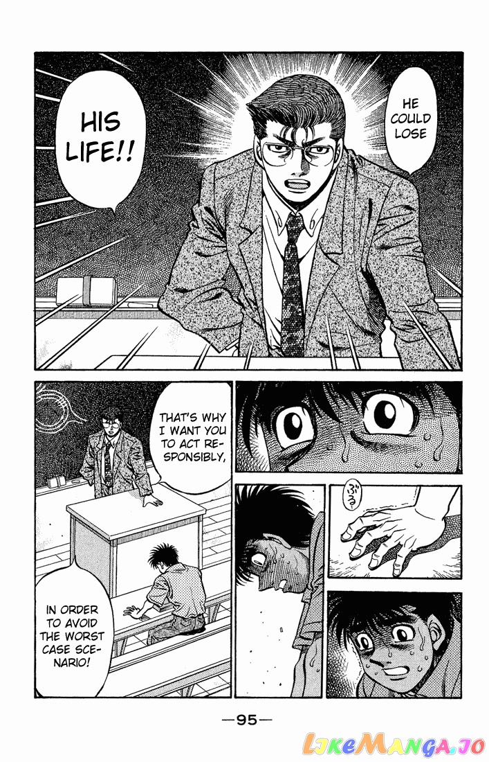 Hajime no Ippo Chapter 518 - page 3