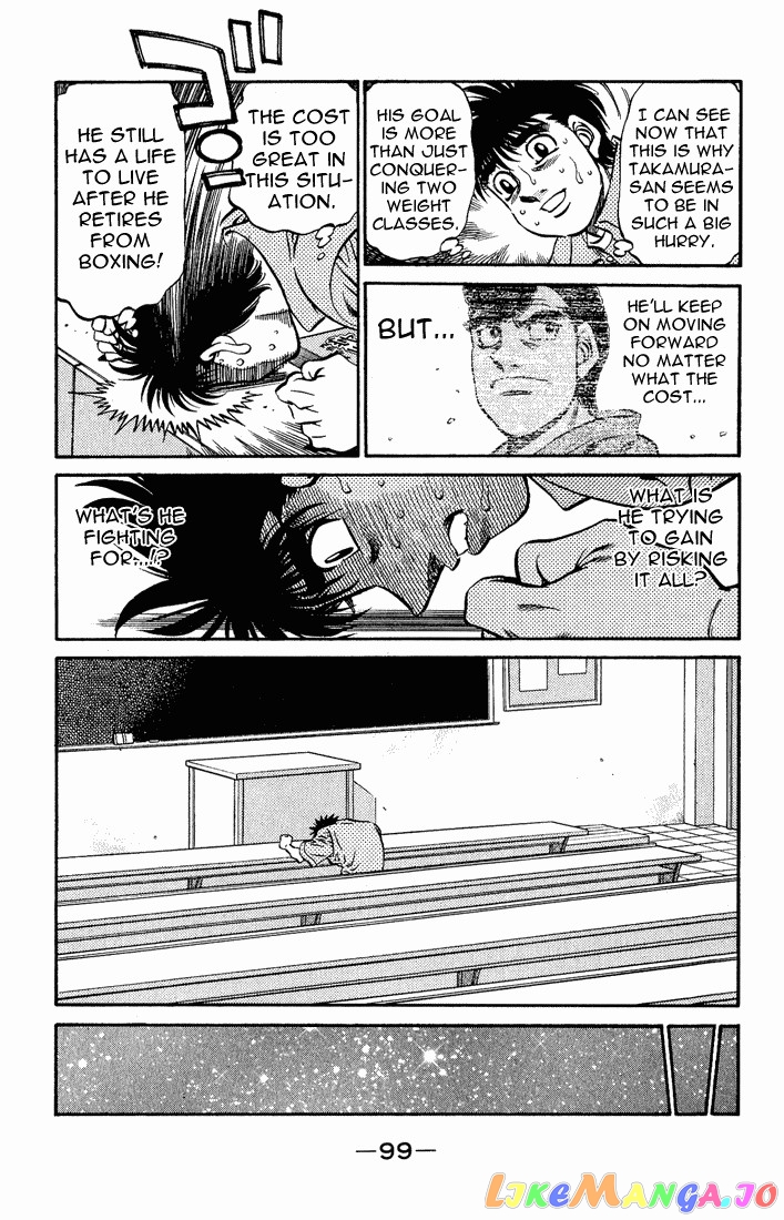 Hajime no Ippo Chapter 518 - page 7