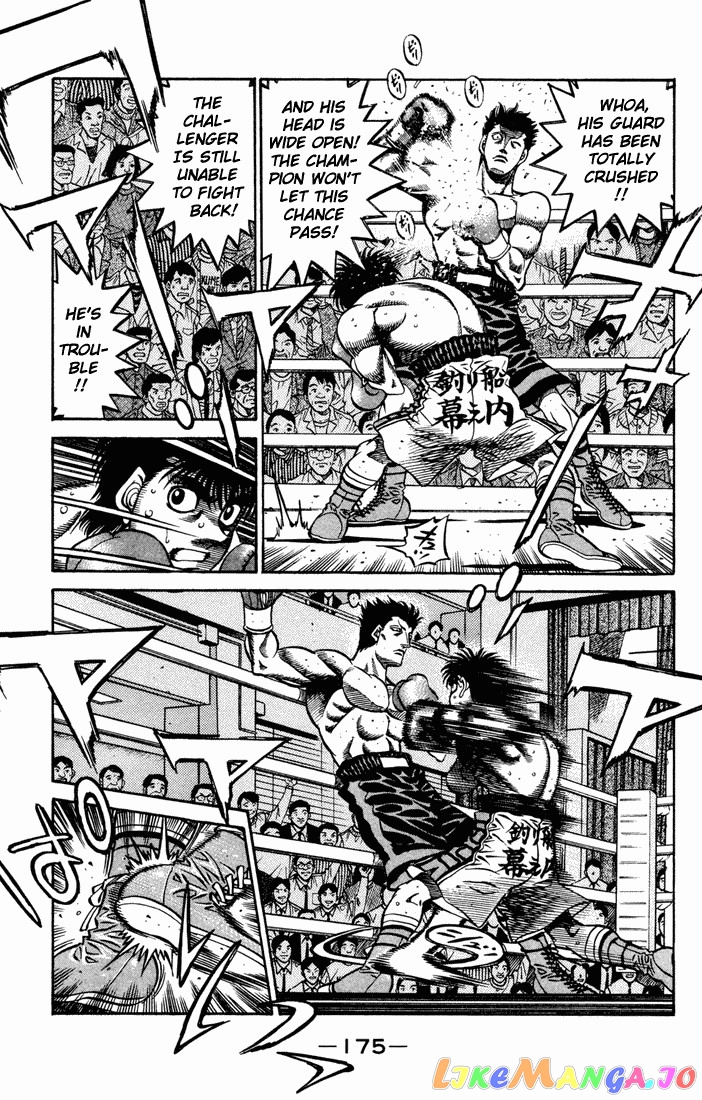 Hajime no Ippo Chapter 481 - page 14