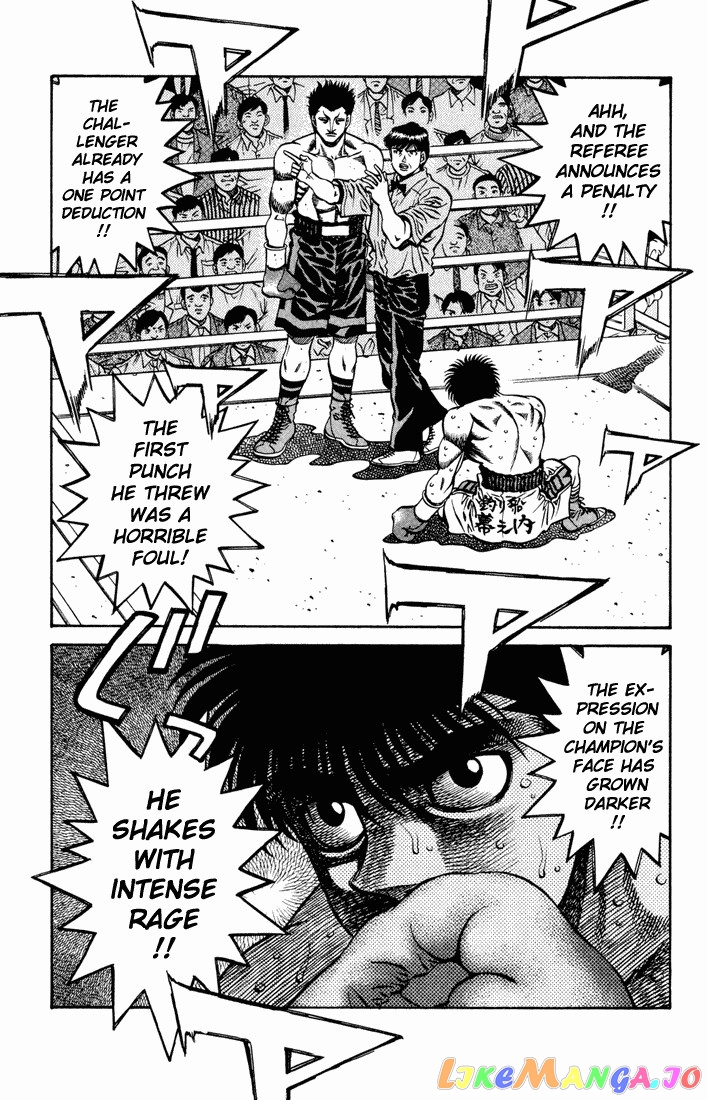 Hajime no Ippo Chapter 481 - page 18