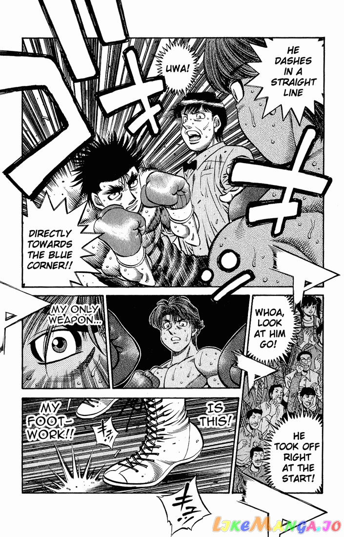 Hajime no Ippo Chapter 598 - page 14