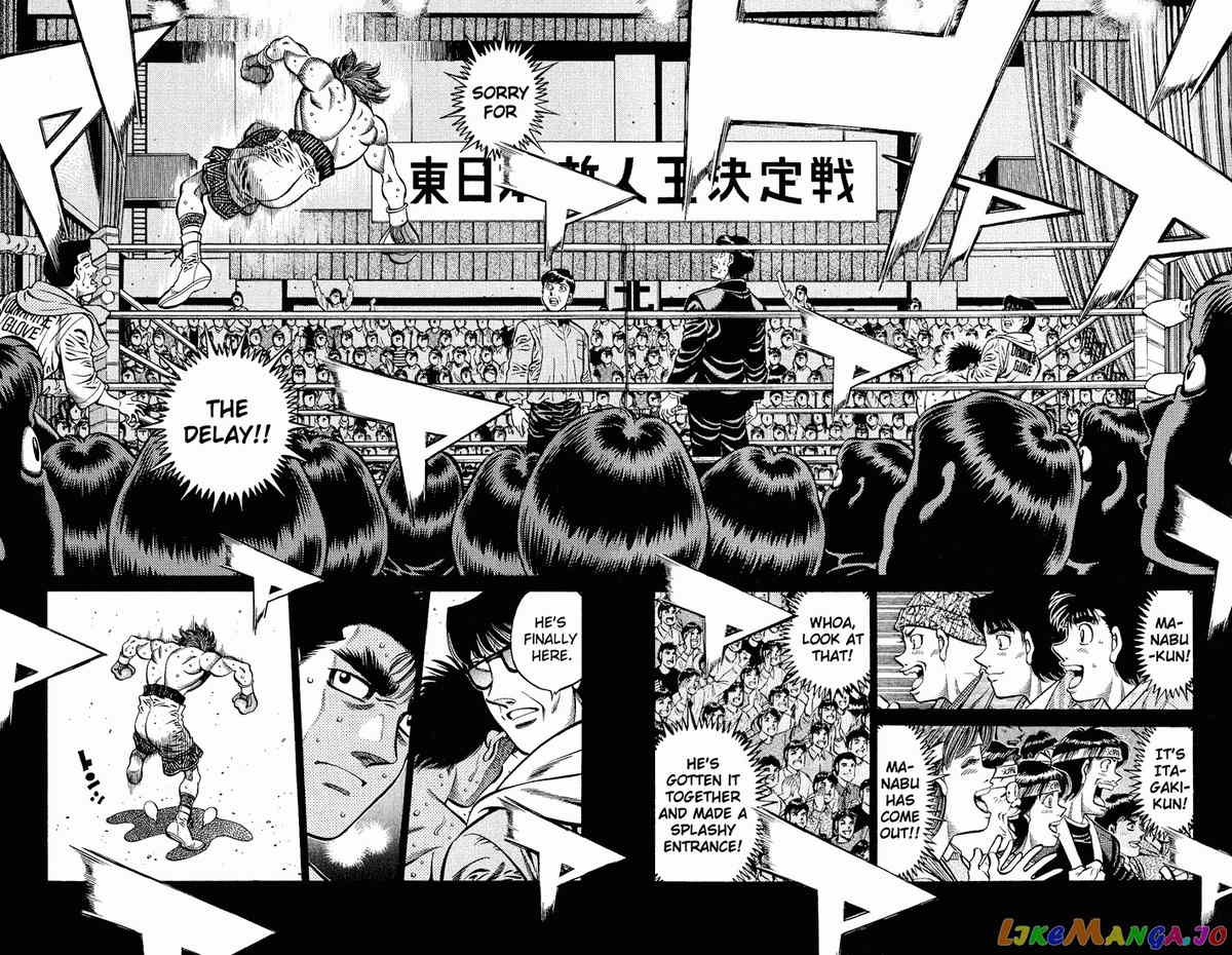 Hajime no Ippo Chapter 598 - page 6