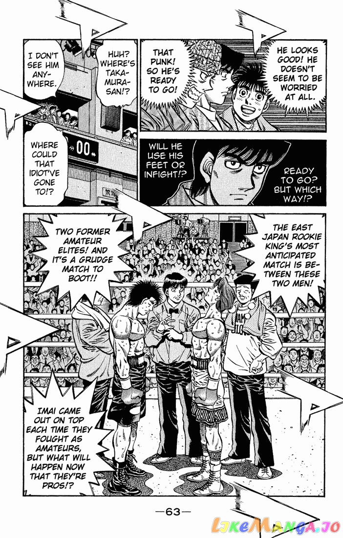 Hajime no Ippo Chapter 598 - page 8