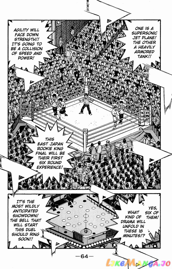 Hajime no Ippo Chapter 598 - page 9