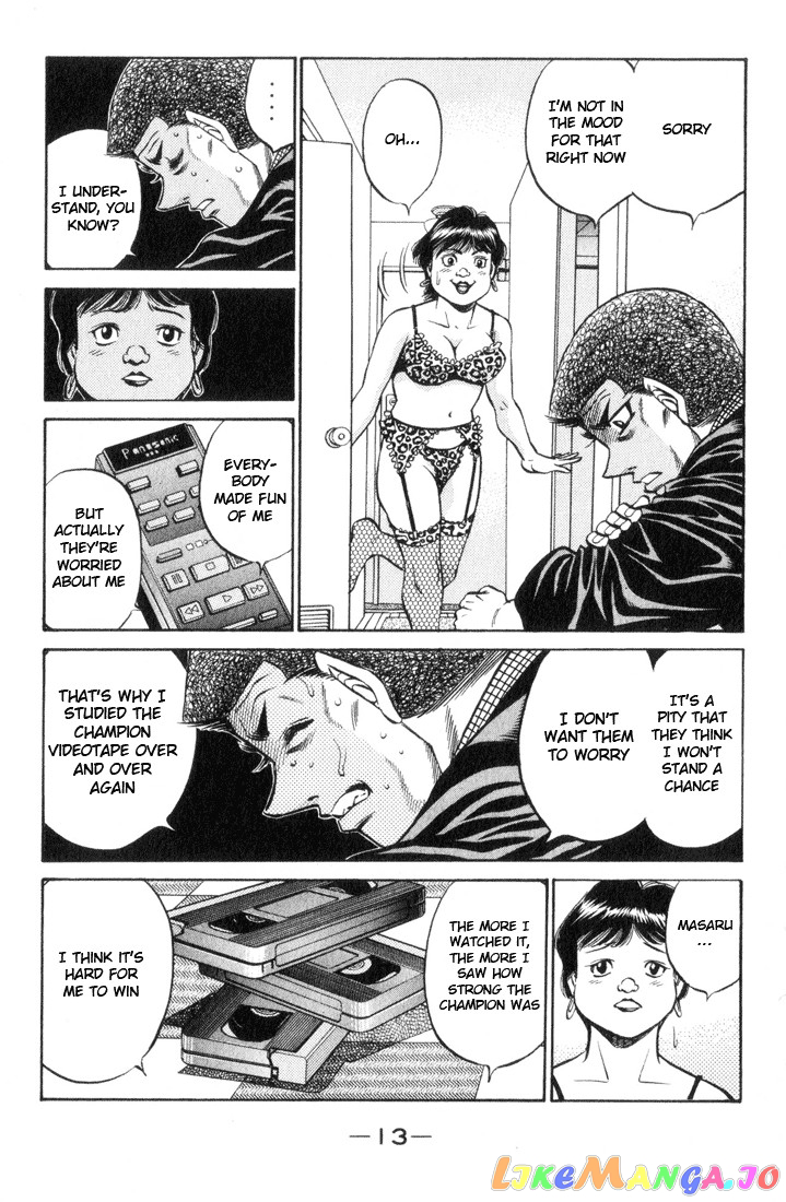 Hajime no Ippo Chapter 443 - page 14